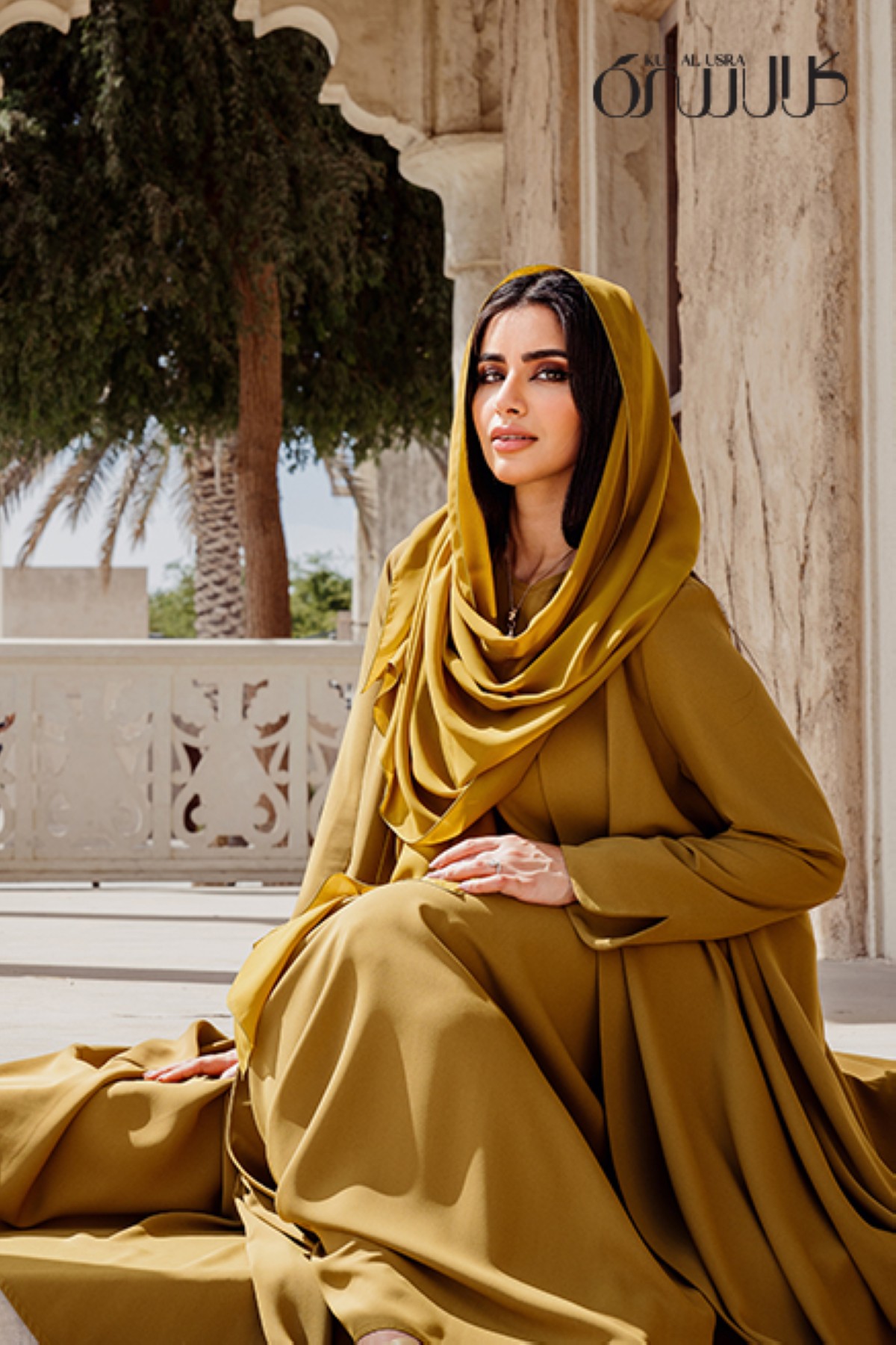 مجلة كل الأسرة