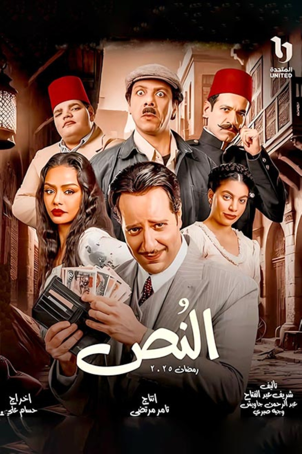 مجلة كل الأسرة