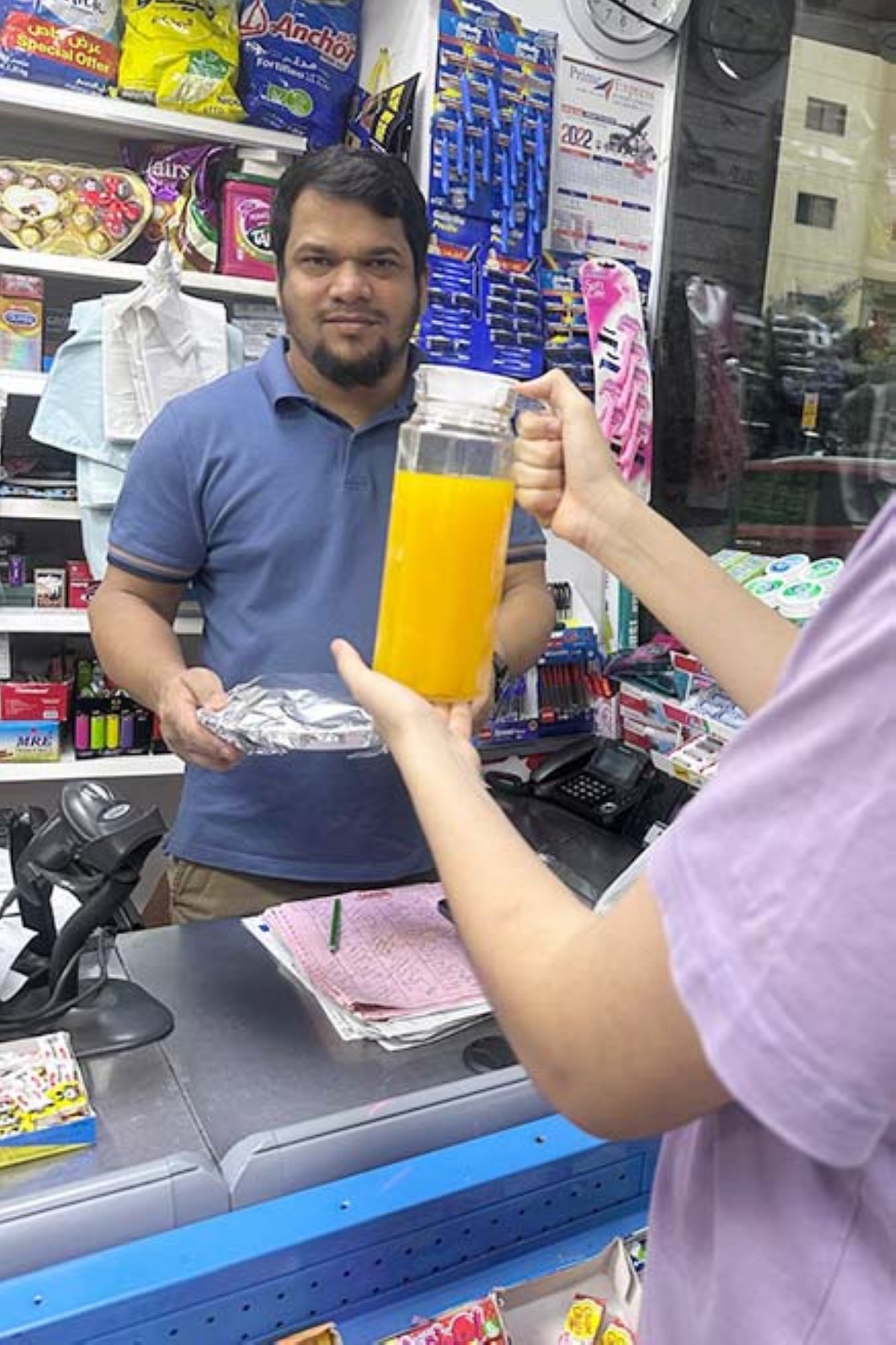 مجلة كل الأسرة