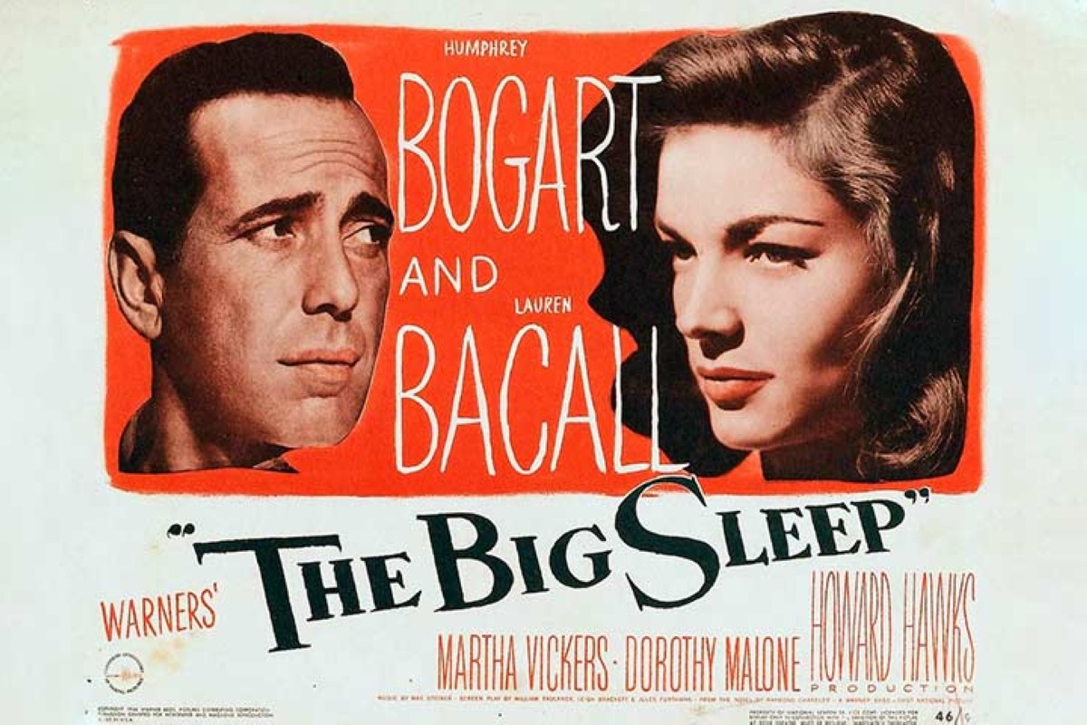 مجلة كل الأسرة