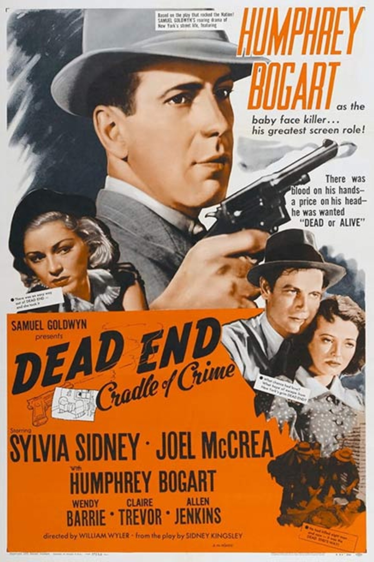 مجلة كل الأسرة