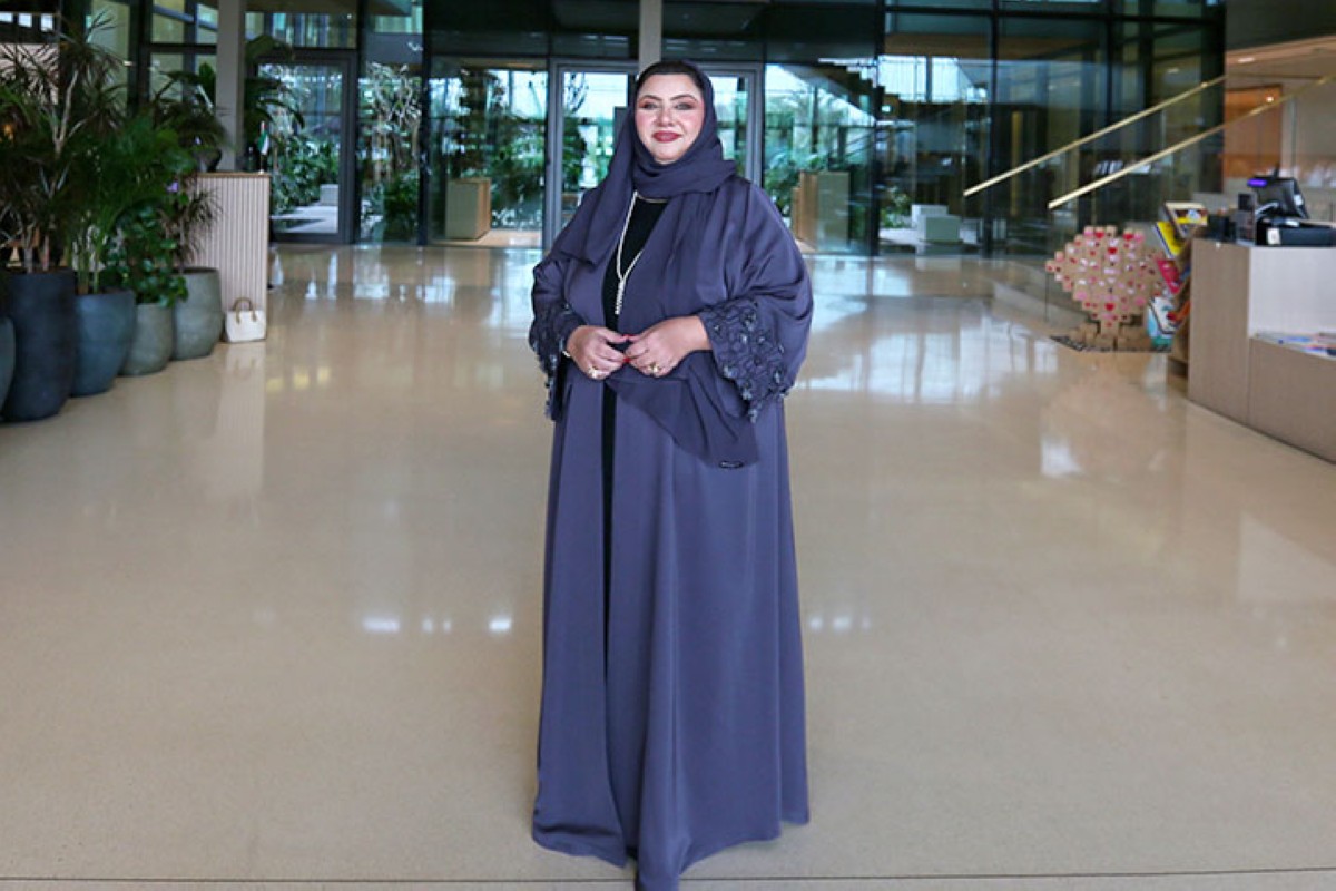 مجلة كل الأسرة