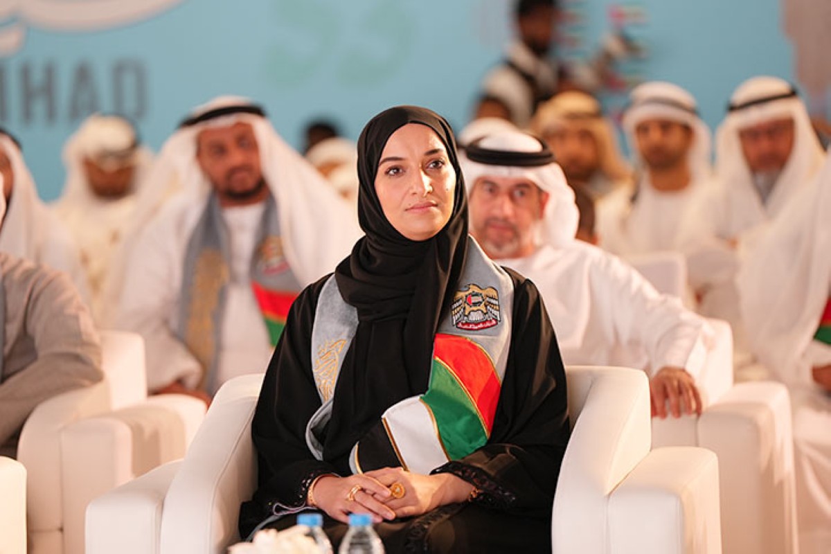 مجلة كل الأسرة