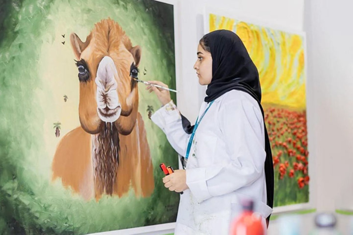 مجلة كل الأسرة