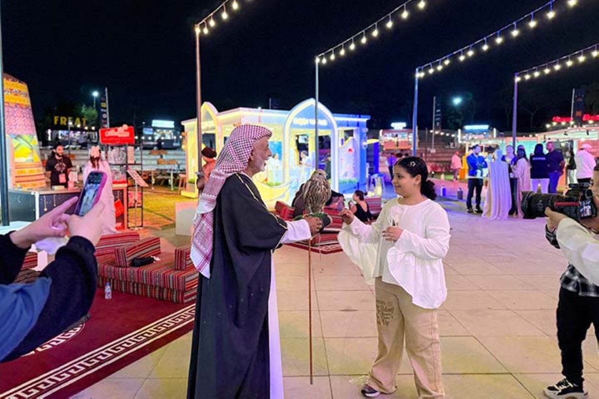 مجلة كل الأسرة