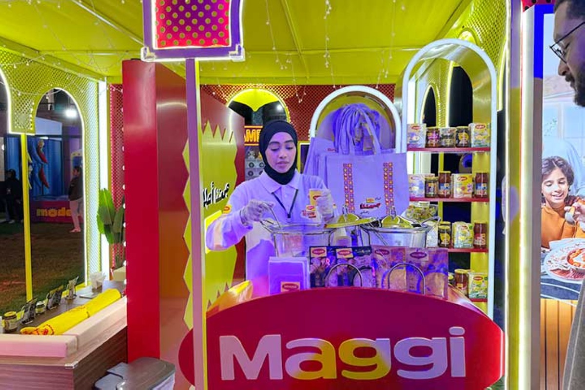 مجلة كل الأسرة