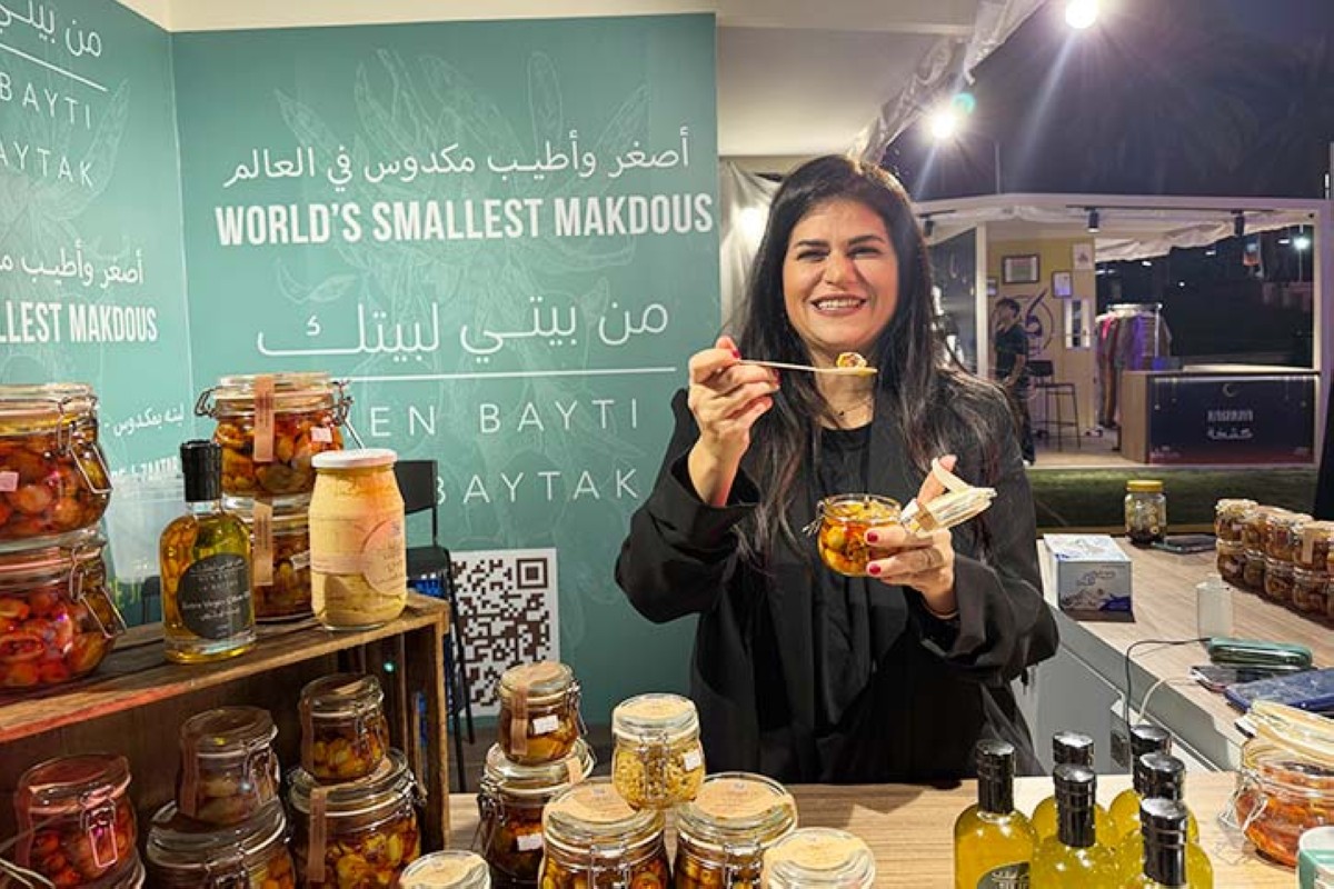 مجلة كل الأسرة