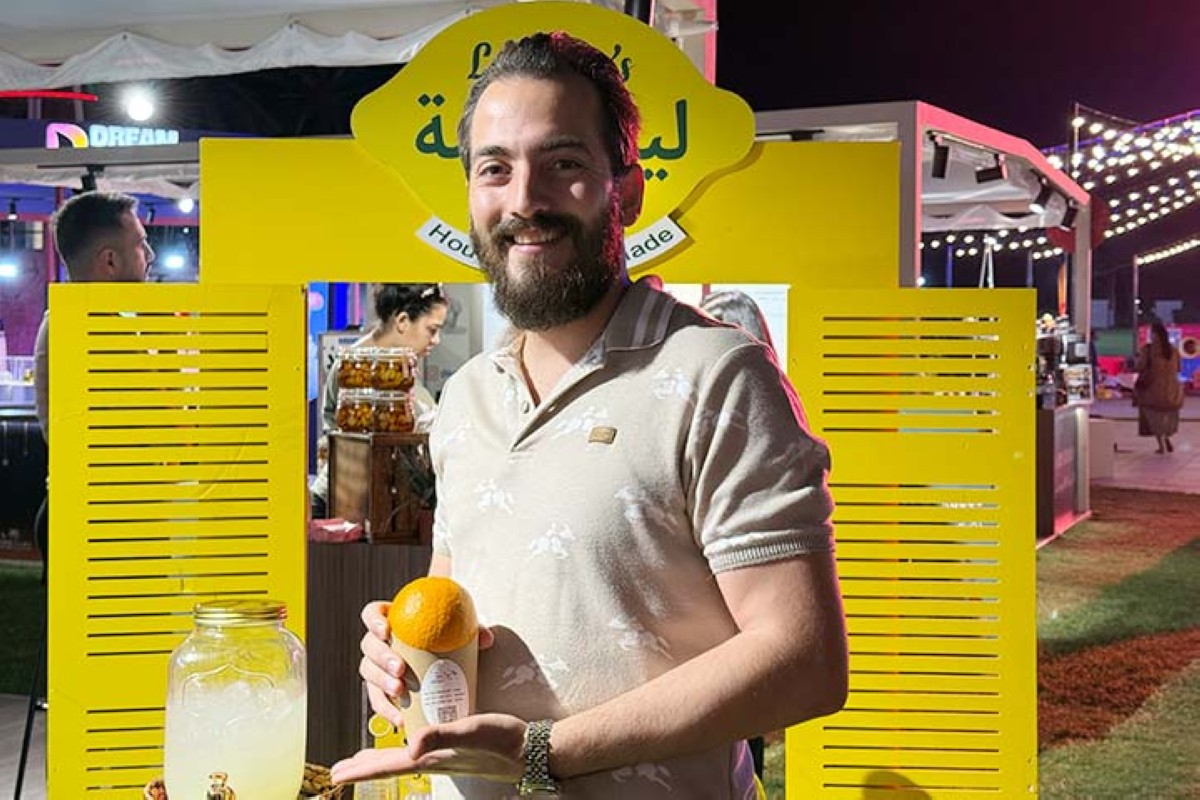 مجلة كل الأسرة