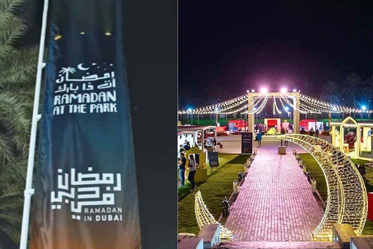 مجلة كل الأسرة