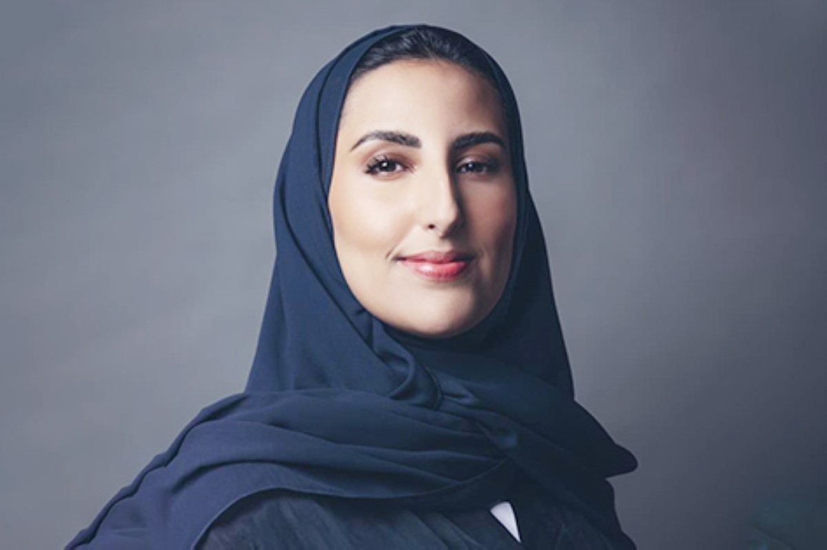 مجلة كل الأسرة