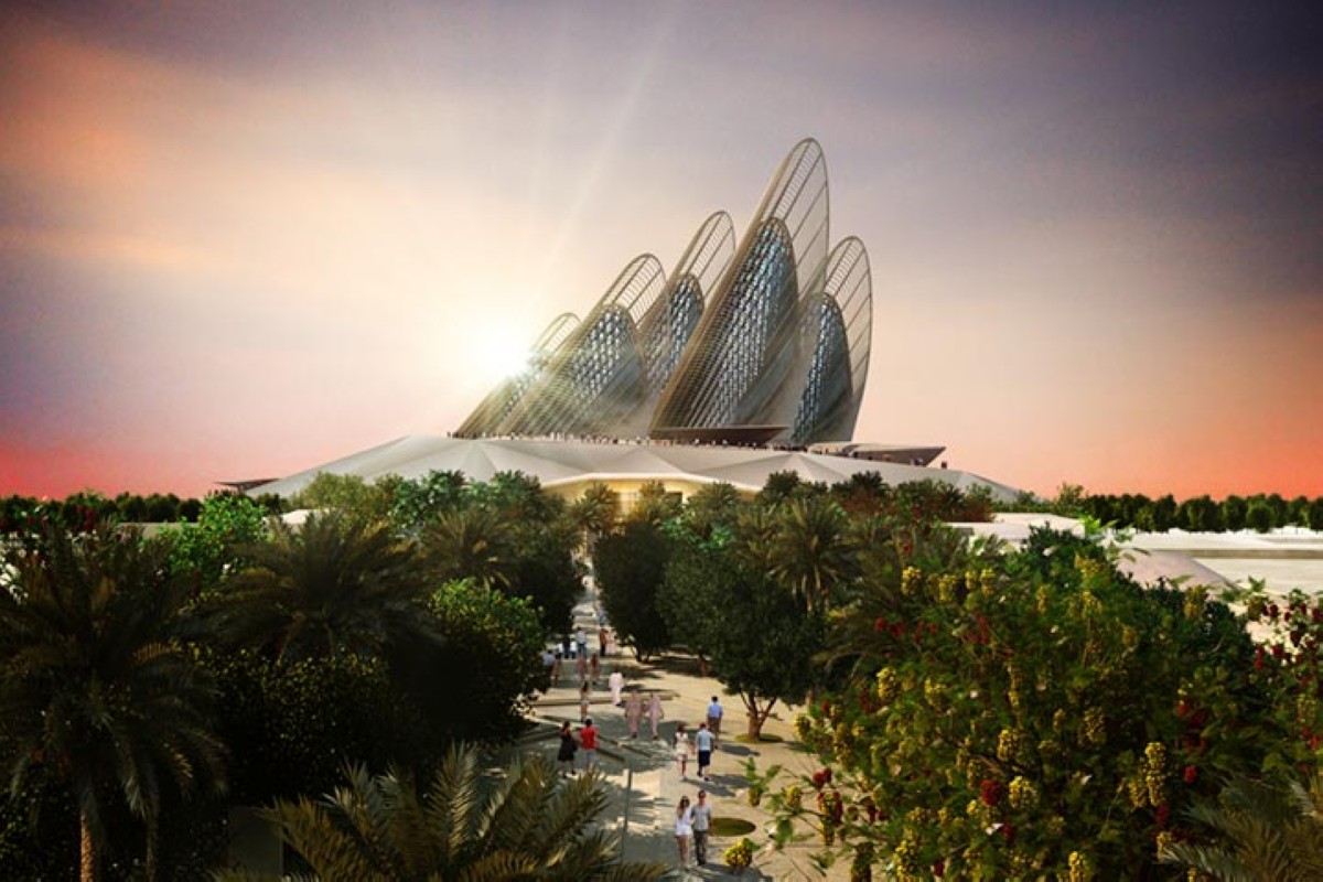 مجلة كل الأسرة