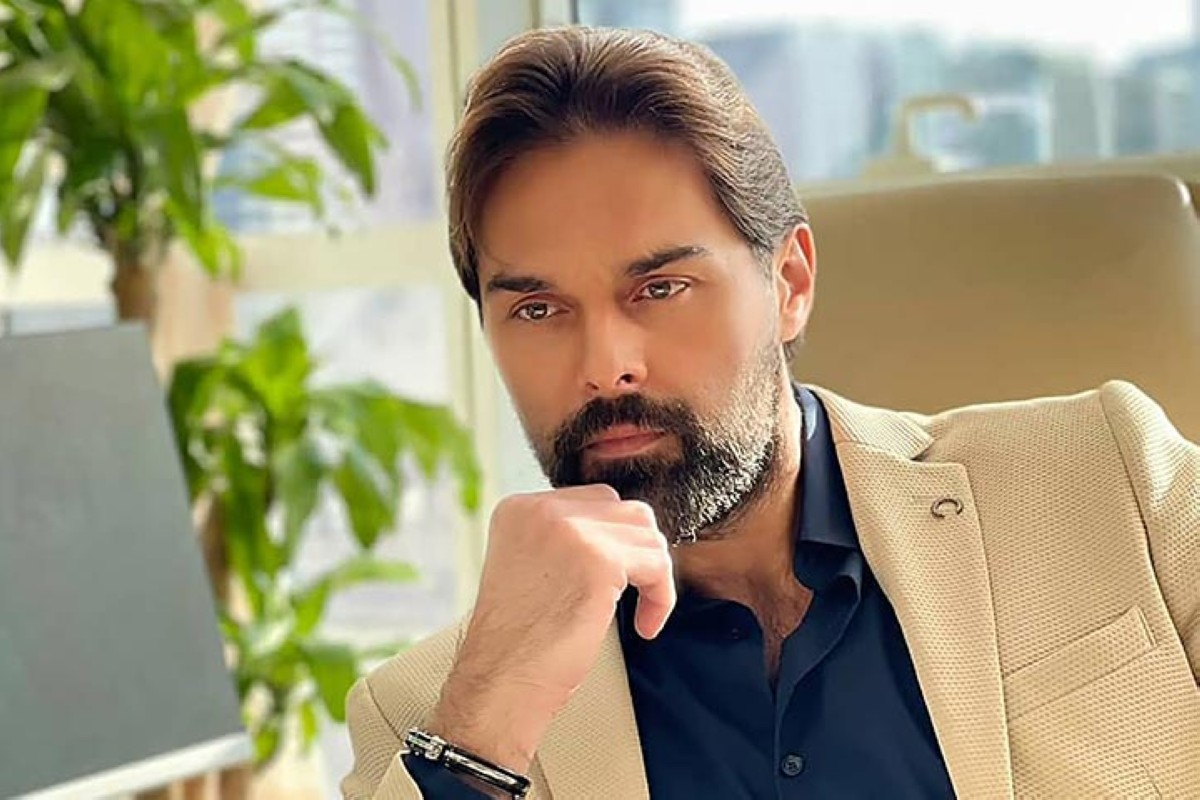 مجلة كل الأسرة