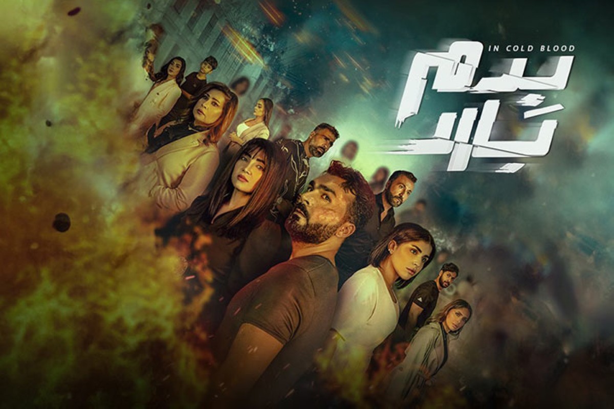 مجلة كل الأسرة