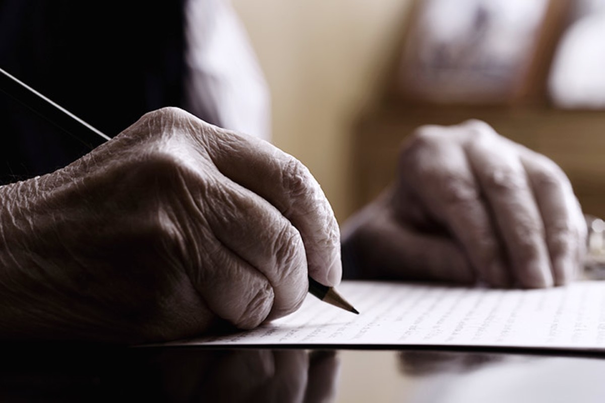 مجلة كل الأسرة