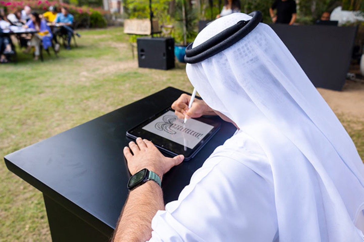 مجلة كل الأسرة