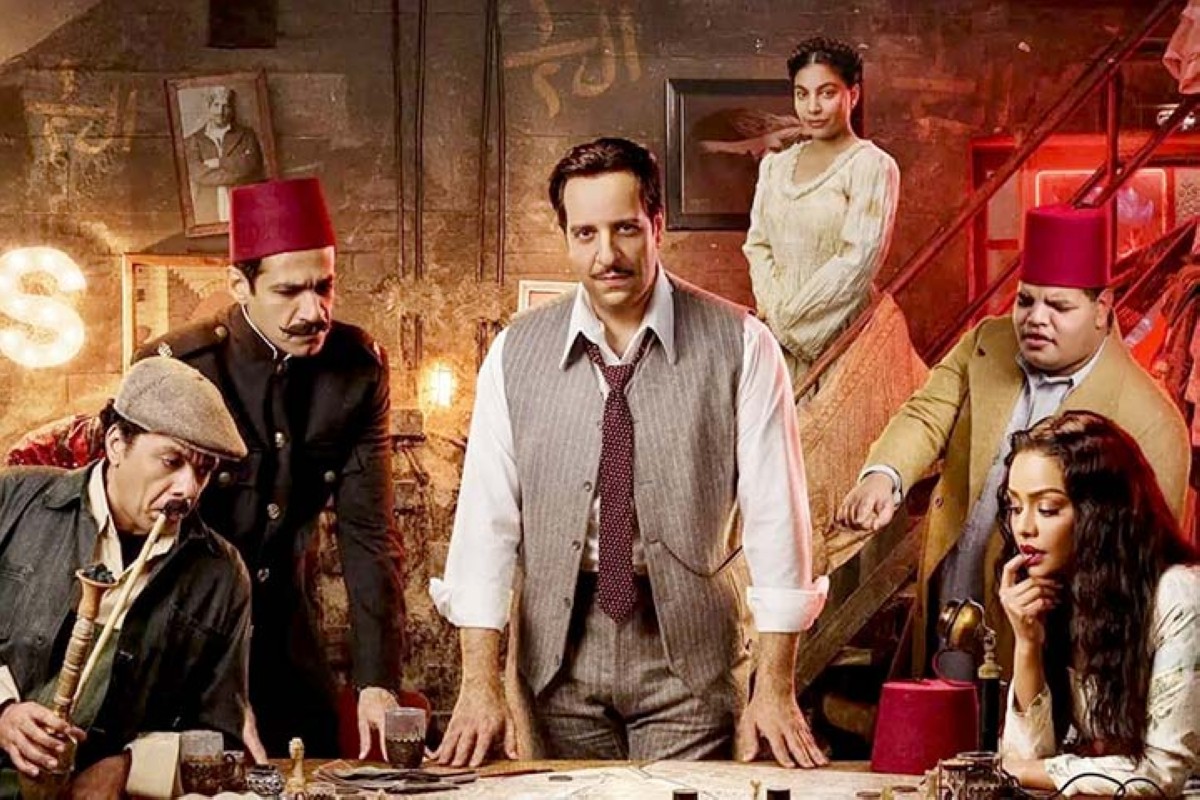 أحمد أمين في مسلسل  