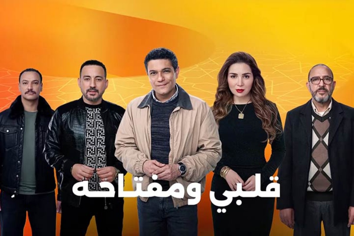 مجلة كل الأسرة