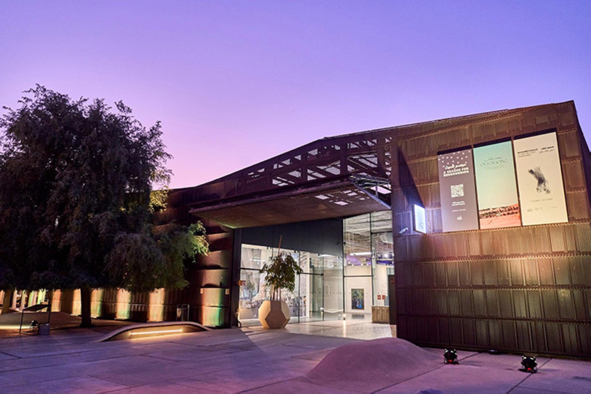 مجلة كل الأسرة