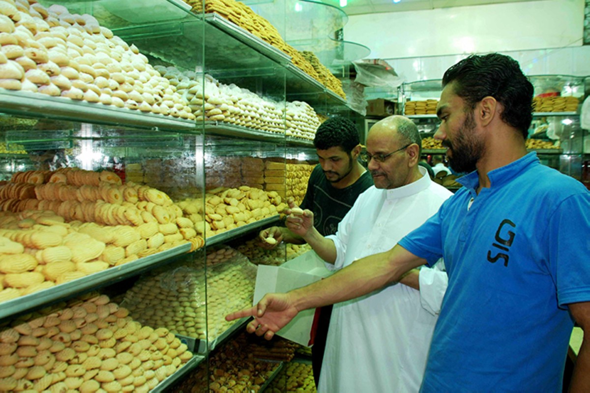 مجلة كل الأسرة