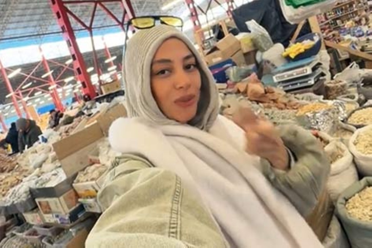 مجلة كل الأسرة