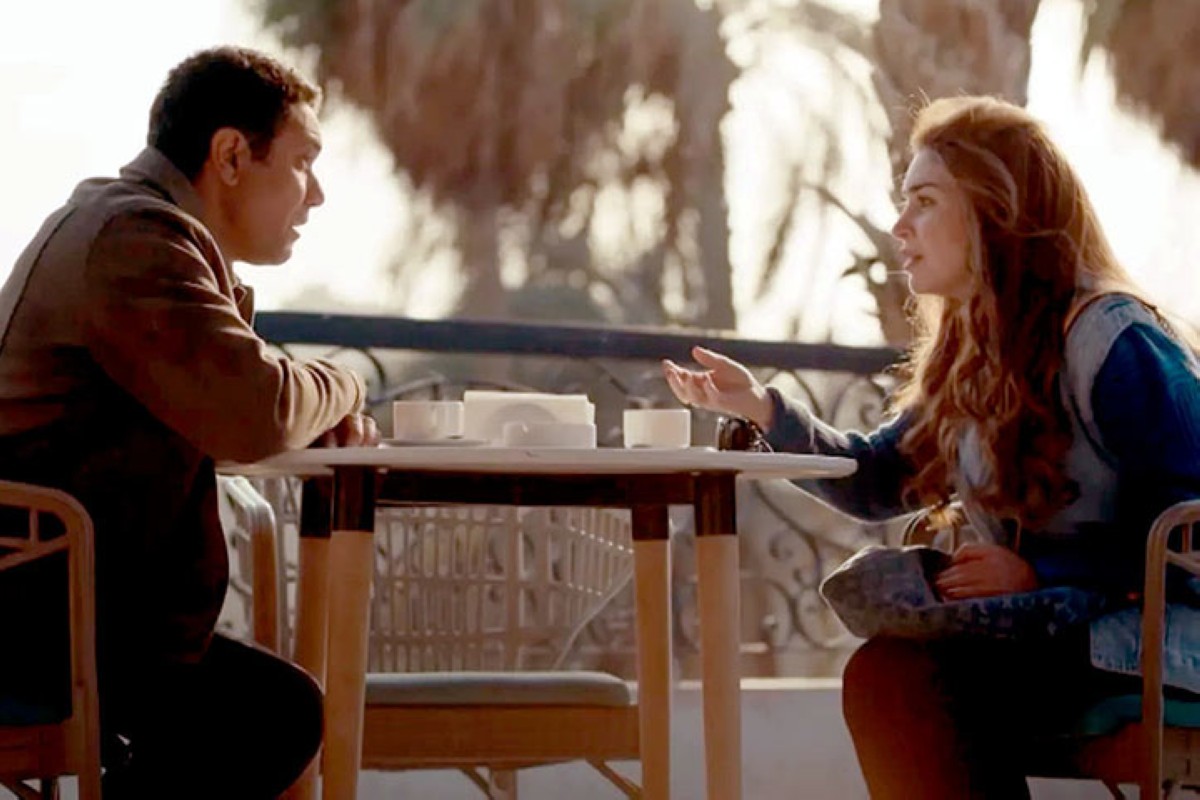 مي عز الدين واسر ياسين في 