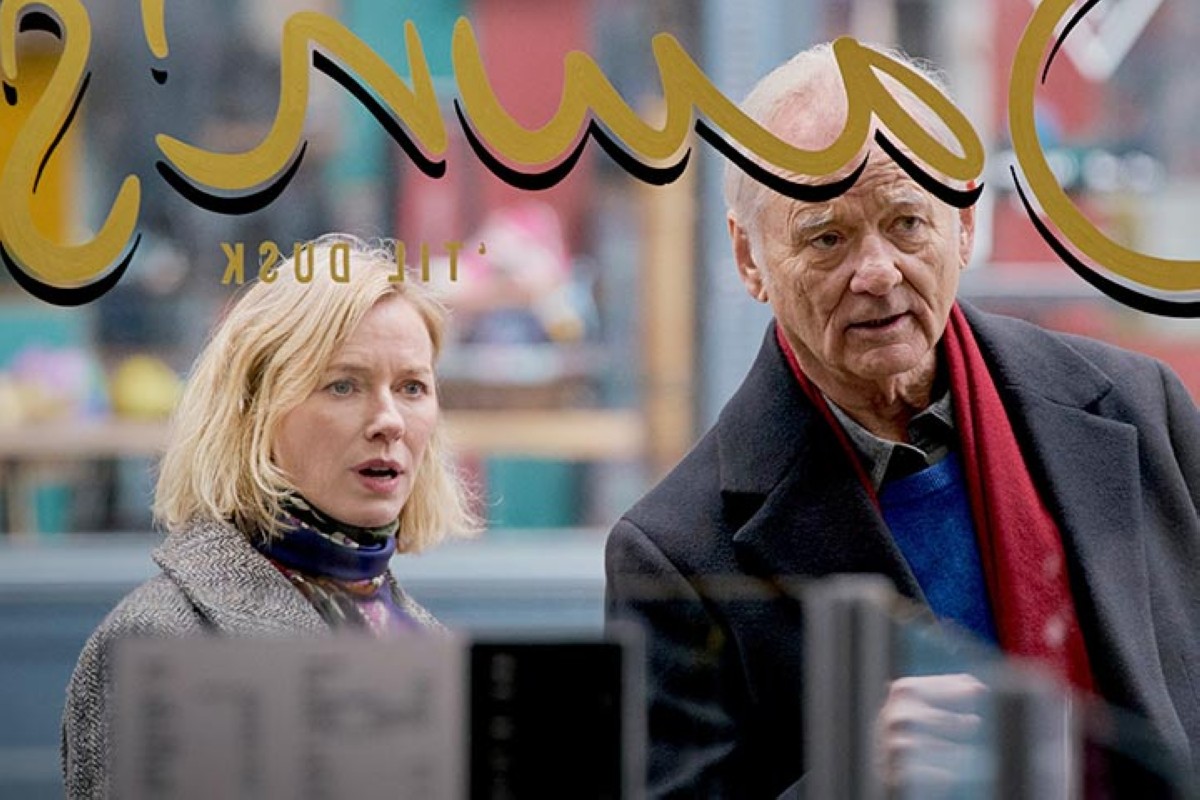 مجلة كل الأسرة