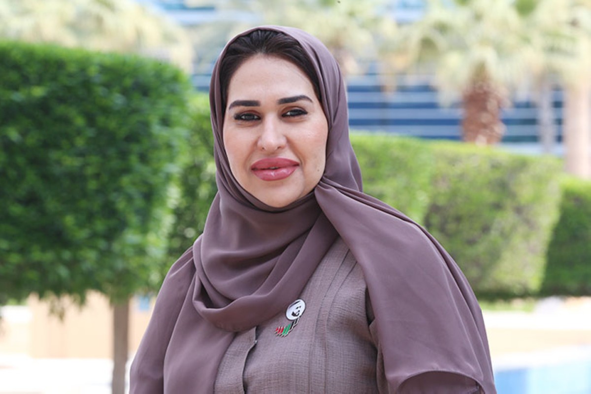 مجلة كل الأسرة