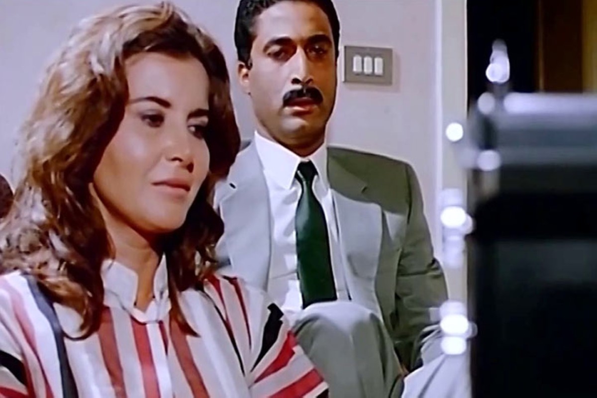 مجلة كل الأسرة