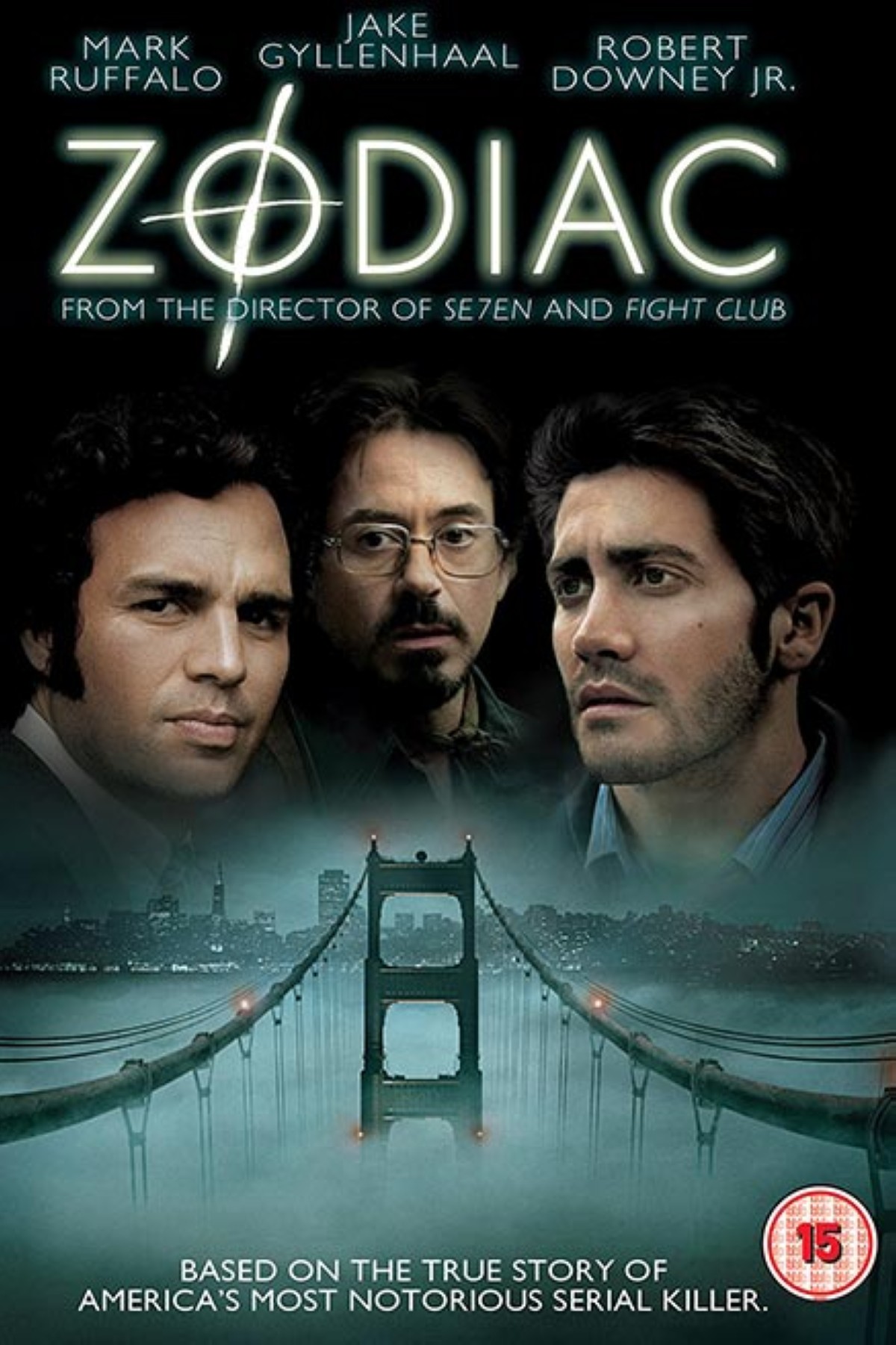 مجلة كل الأسرة