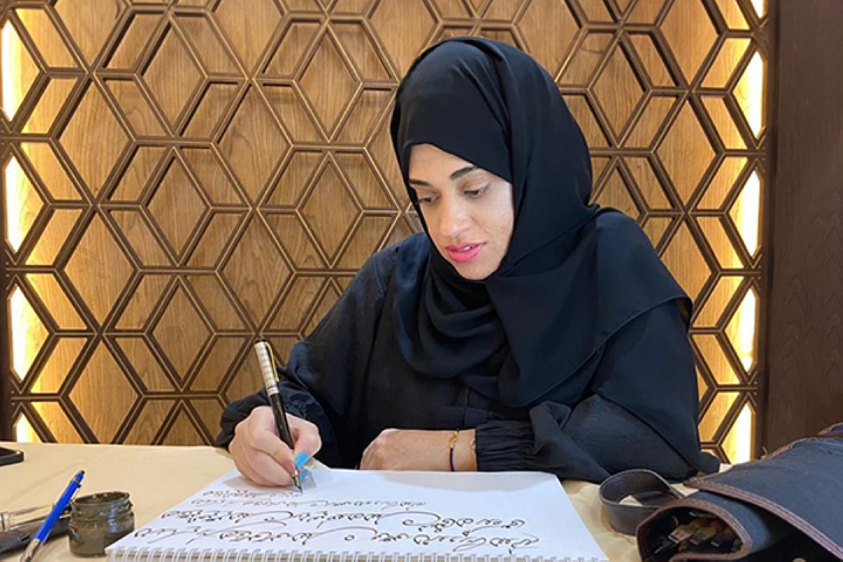 مجلة كل الأسرة