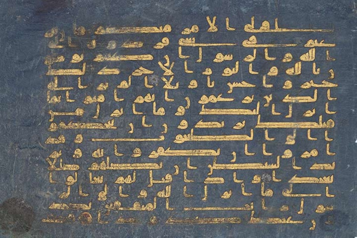 مجلة كل الأسرة