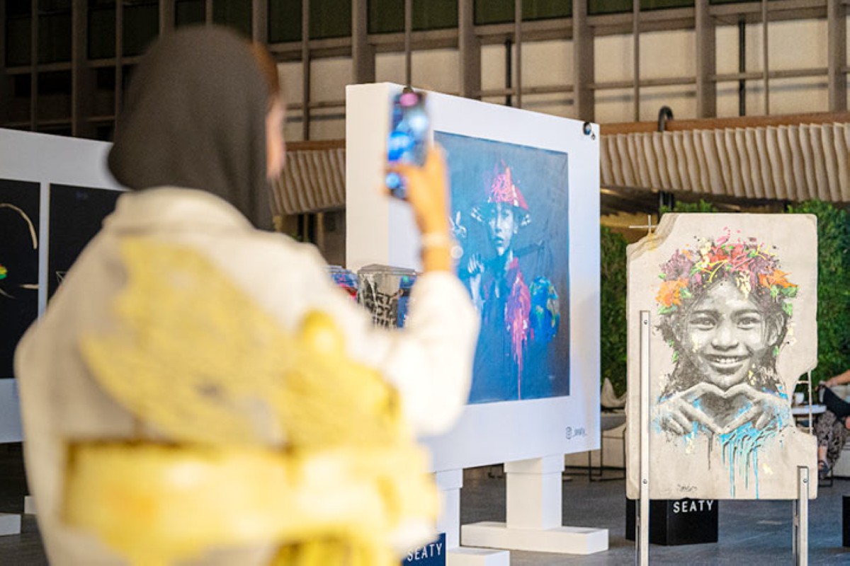 مجلة كل الأسرة