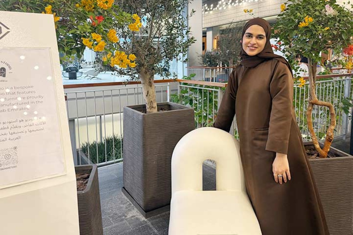 مجلة كل الأسرة