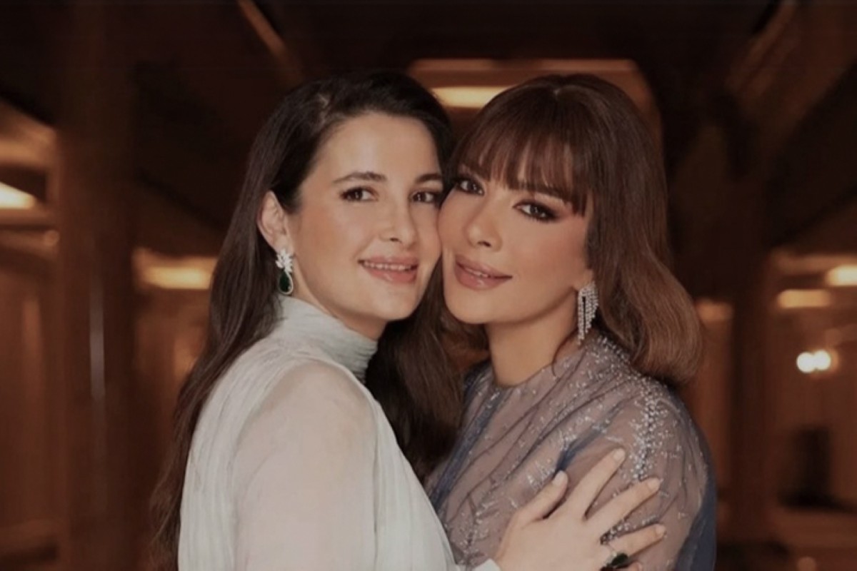 مجلة كل الأسرة