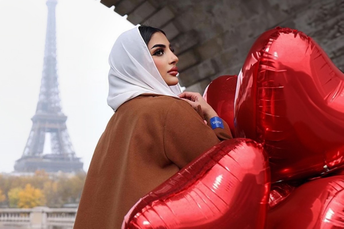 مجلة كل الأسرة