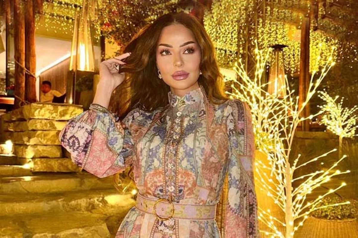 مجلة كل الأسرة