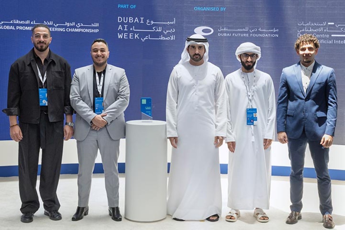 مجلة كل الأسرة