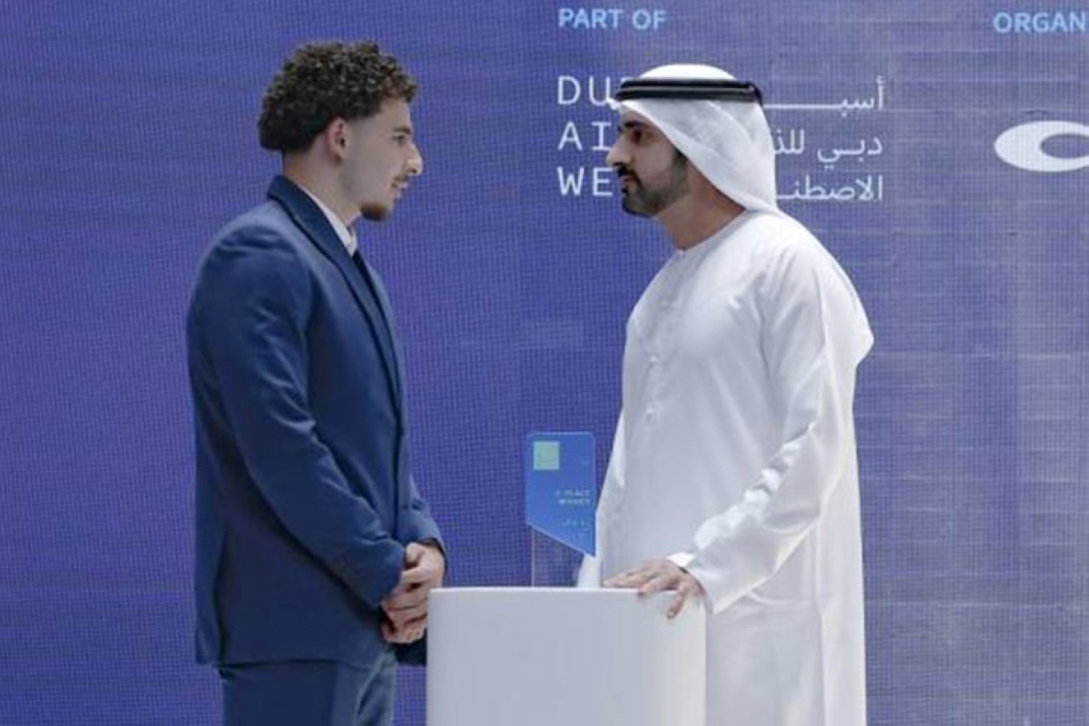 مجلة كل الأسرة