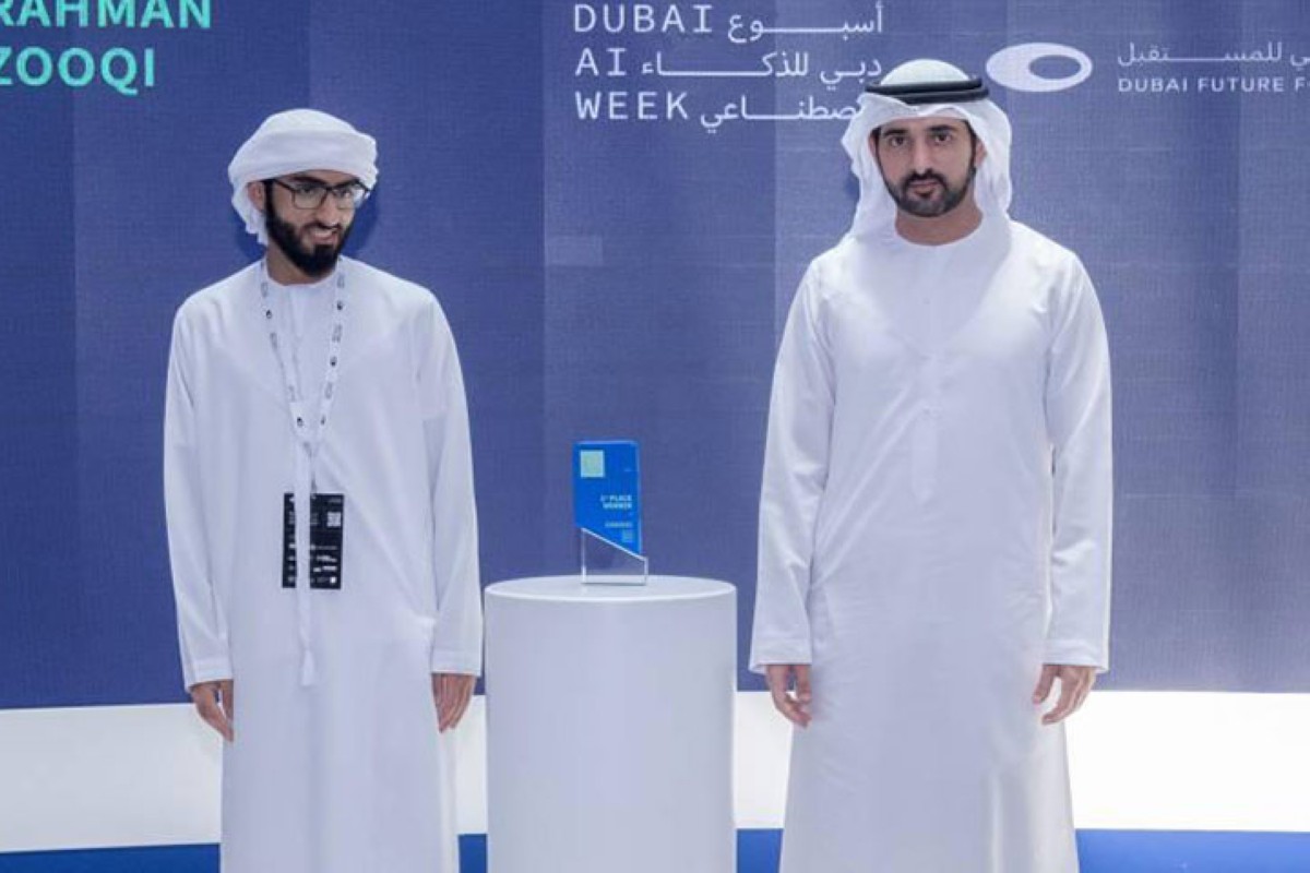 مجلة كل الأسرة