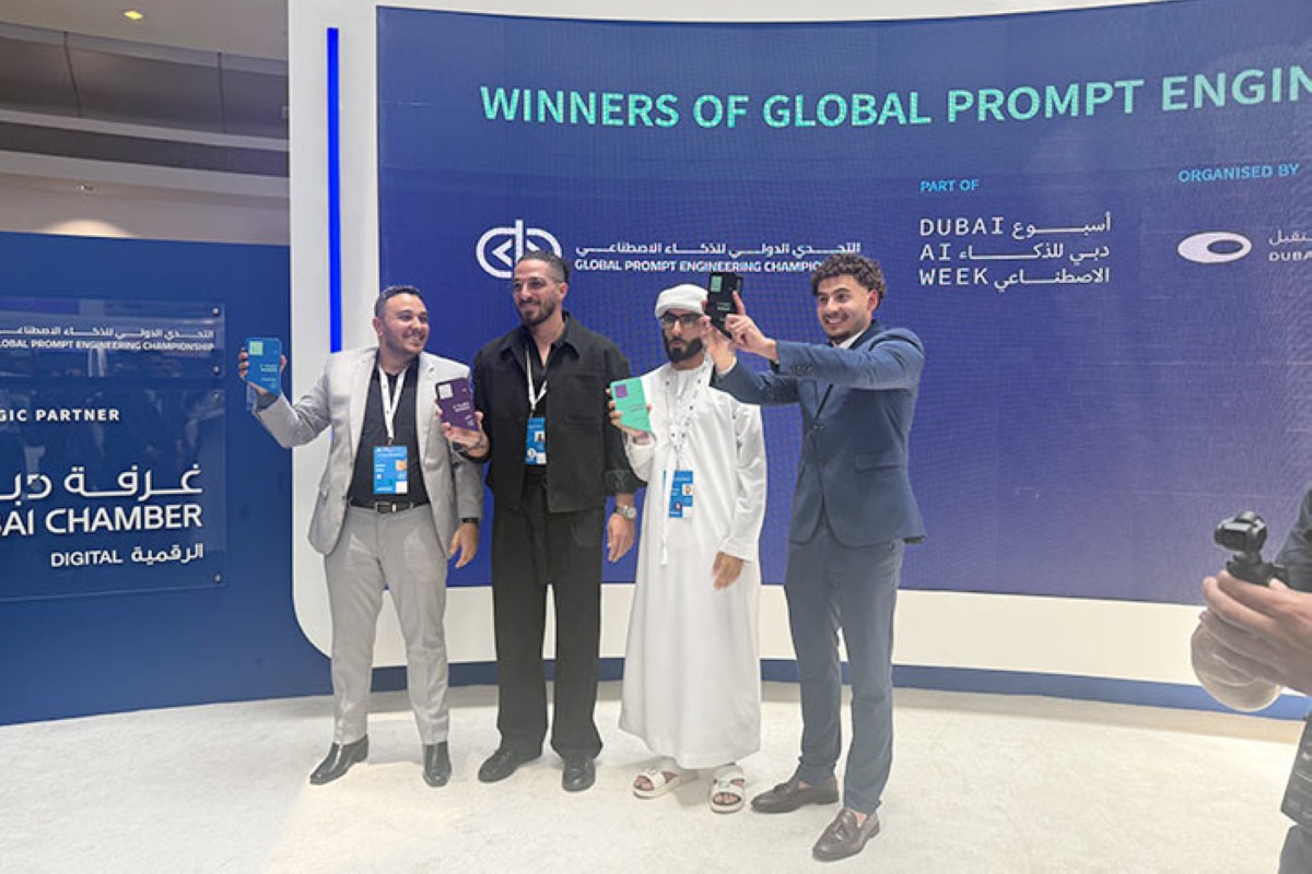 مجلة كل الأسرة