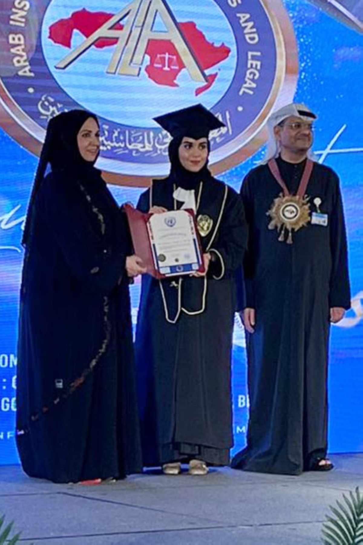 مجلة كل الأسرة