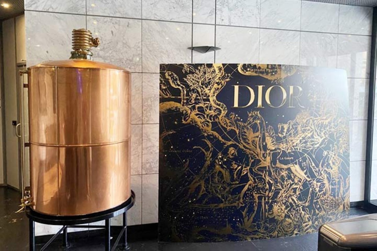 مصنع عطور بدل أسمدة