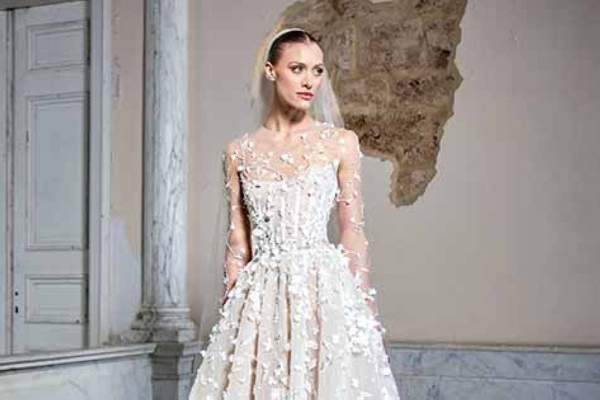 مجلة كل الأسرة