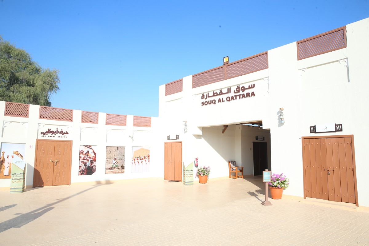 مجلة كل الأسرة