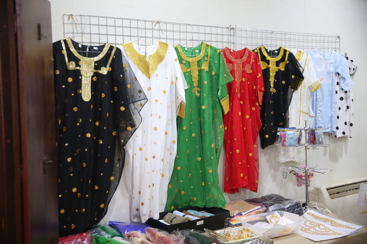 مجلة كل الأسرة