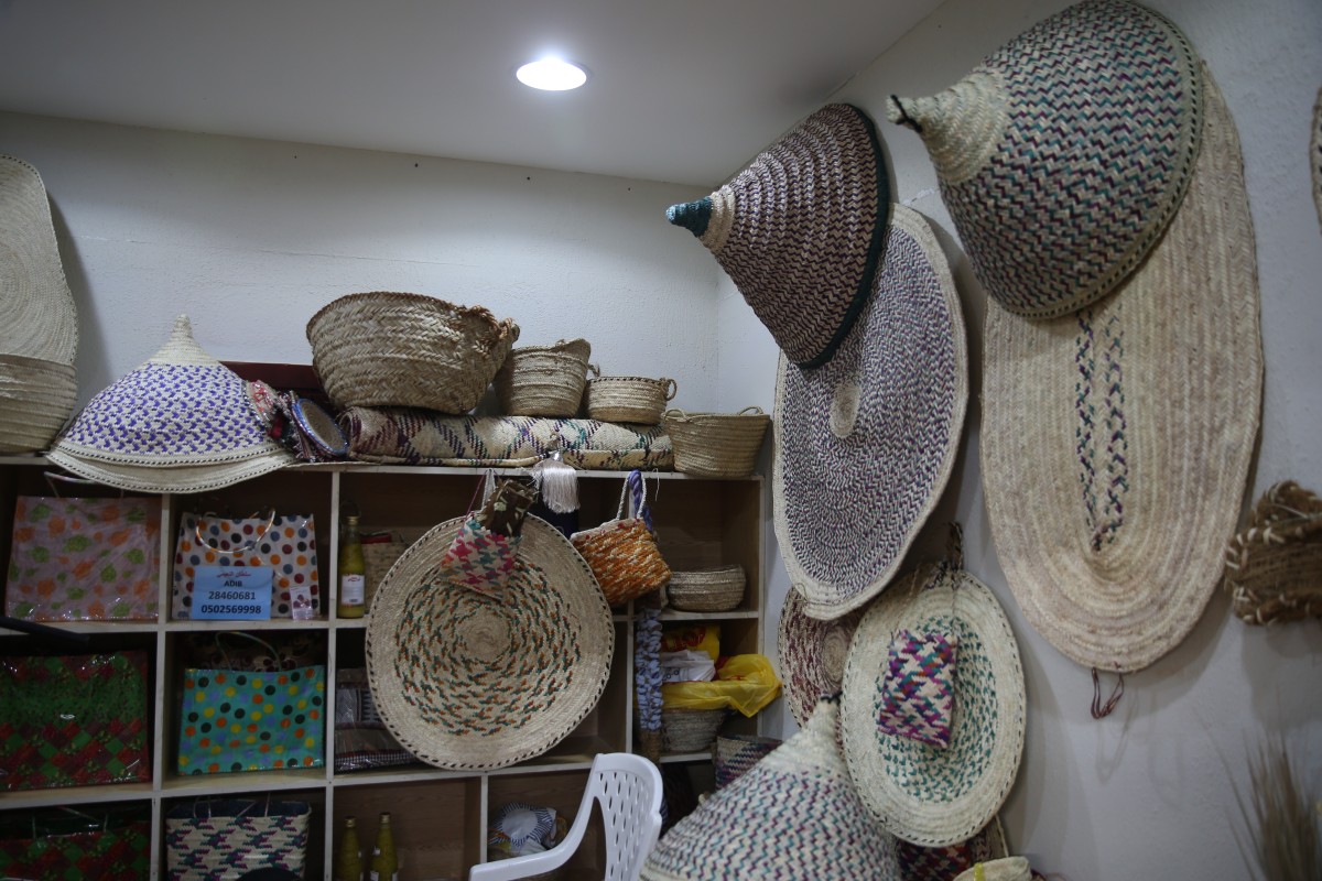 مجلة كل الأسرة