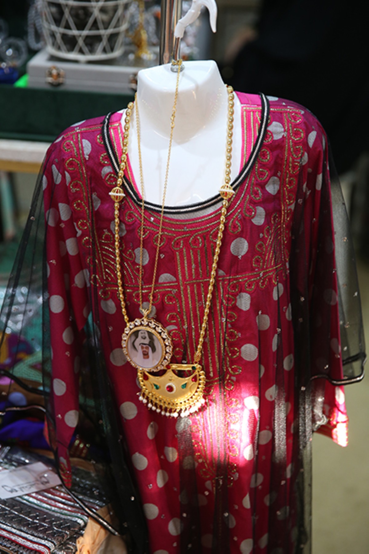 مجلة كل الأسرة