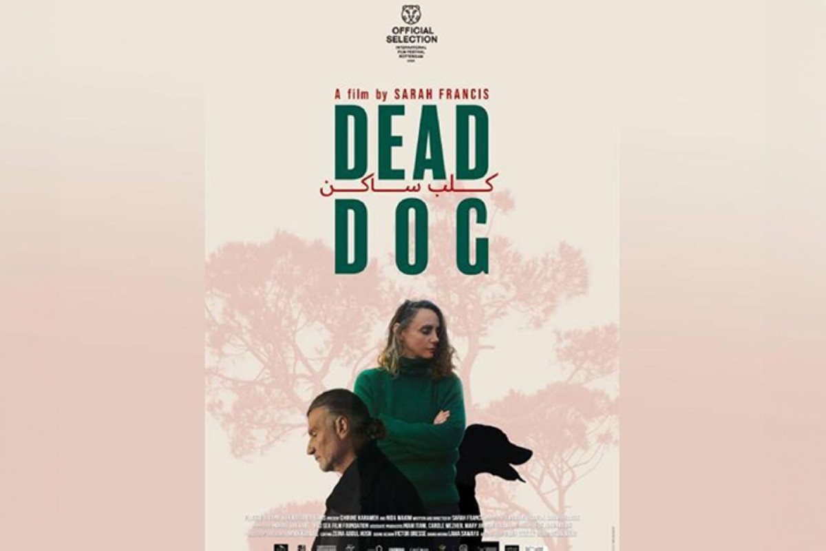 مجلة كل الأسرة