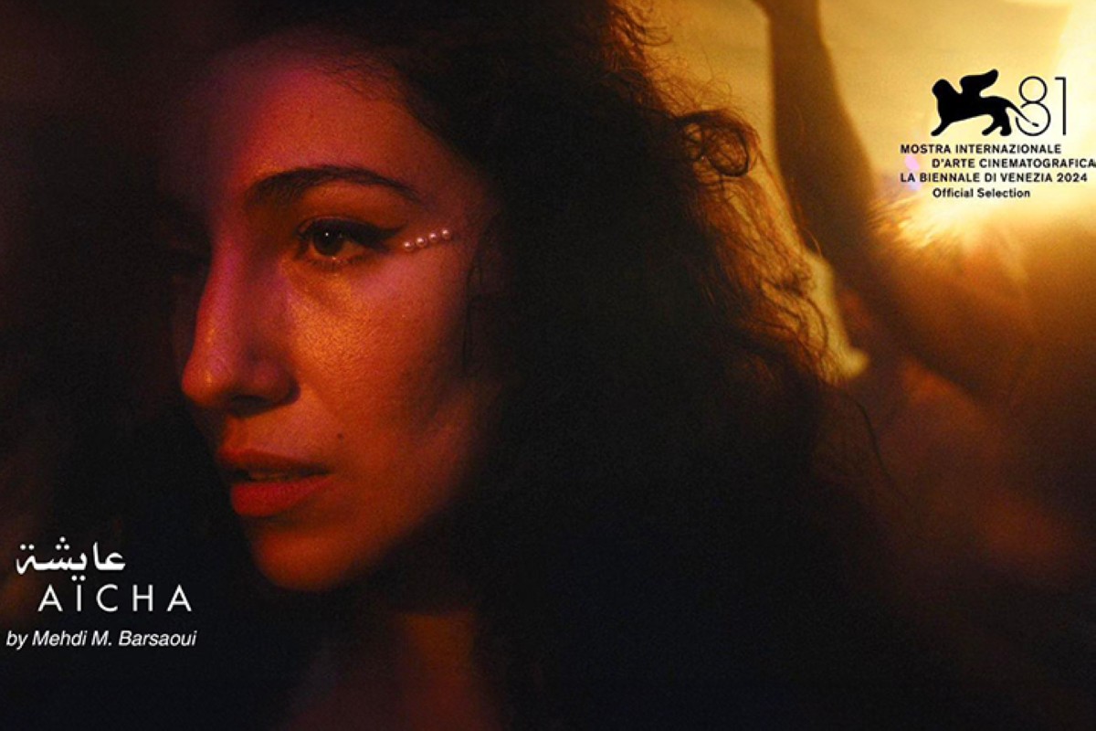 مجلة كل الأسرة