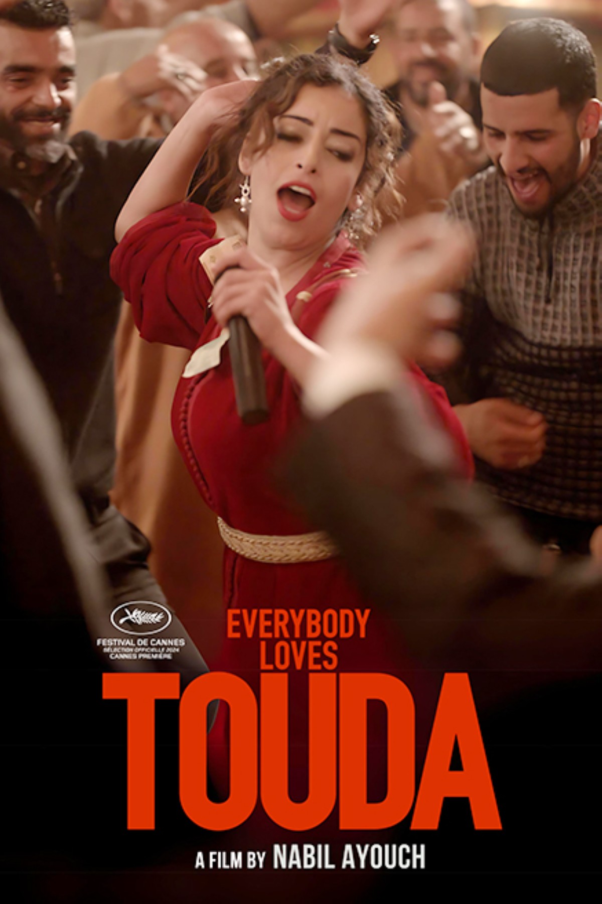 مجلة كل الأسرة